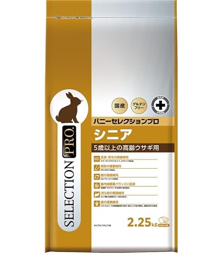 Bunny Selection Pro メンテナンスミックスヘイ2.5キロ Amazon.co.jp: イースター バニーセレクションプロ メンテナンス