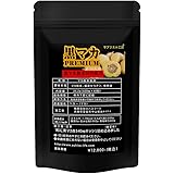 [Amazon限定ブランド] 神戸ロハスフード 黒マカ プレミアム サプリメント 幻の有機マカ ペルー産 60粒約30日分 日本製 MONSTER POWER