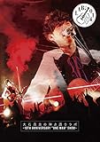 大石昌良の弾き語りラボ～10th Anniversary ”One Man” Show～ [DVD]