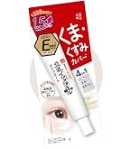 Amazon.co.jp: なめらか本舗 目元ふっくらクリーム 20g アイクリーム