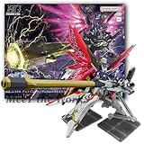 【HG】 1/144 デスティニー SpecII&ゼウスシルエット プラモデル 機動戦士 SEED FREEDOM