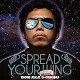 Spread Your Wing