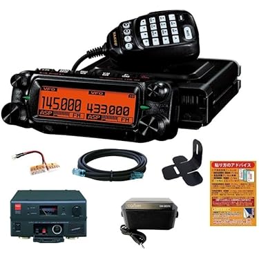 ☆最終値下！スタンダード　144/430MHz帯モービル機FT-7800（現状） 20230116180507_847_.jpg