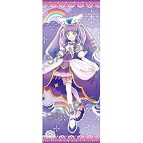 Amazon.co.jp: ひろがるスカイ！プリキュア 等身大タペストリー 5  