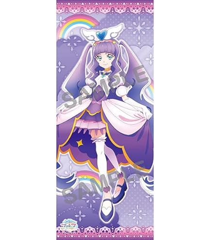 Amazon.co.jp: わんだふるぷりきゅあ！ 等身大タペストリー  