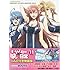 オカヤド「モンスター娘のいる日常(11)OAD付き特装版」
