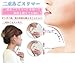 顔筋を鍛えて小顔になろう!二重あごスリマー/ネックラインスリマー