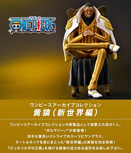 One Piece Archive Coleccion Amarillo Mono Nuevo Mundo Edicion Figura Bandai Ebay