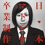 ���Ɛ���