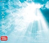���R������N���V�b�N �V �A���F�E�}���ABEST