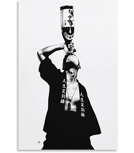 Amazon.co.jp: ポスター大友克洋 武器よさらば 復刻版 : ホーム