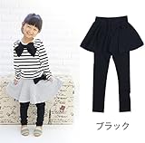 ふんわりフレアスカッツスカート付10分丈レギンス(ドリドリ)doridori 10色 80cm b-ha1-1 (ブラック)