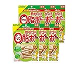 ライオン ワンツースリム 犬用おやつ おやつは0脂ボー 野菜入り 6個 まとめ買い LIONPET