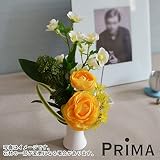 PRIMA イエローラナンキュラスのメモリアルアレンジメント 造花 お供え花 お悔やみ花 仏花
