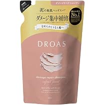 Amazon | ドロアス ダメージリペアトリートメント（詰替） | DROAS
