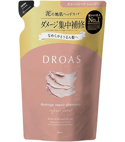 Amazon | DROAS ドロアス | トリートメント ダメージリペア 400g