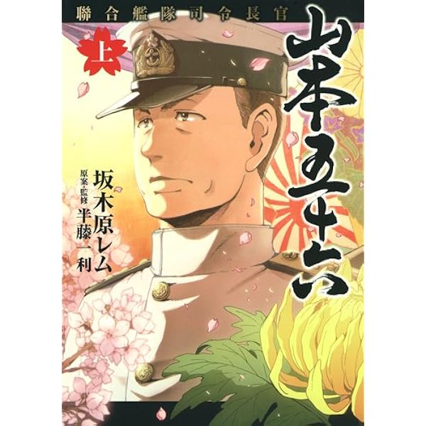【約8万】ビジュアル日本の歴史1〜140 ➕増刊号 約8万】ビジュアル日本の歴史1〜140 ➕増刊号