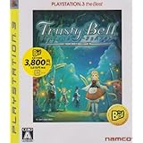 トラスティベル ~ショパンの夢~ ルプリーズ PLAYSTATION 3 the Best