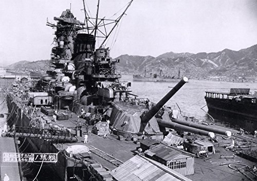 絵画風 壁紙ポスター （はがせるシール式） 戦艦大和 呉海軍工廠 1941年 太平洋戦争 ヤマト ミリタリー キャラクロ SYMT-004A1 （A1版 830mm×585mm） 建築用壁紙＋耐候性塗料