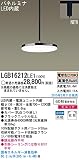 Panasonic パネルミナ ペンダント(100V配線ダクト用)ブラックニッケル仕上 LGB16212LE1
