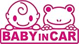 Sticker Shop Haru ステッカー 赤ちゃん＆カエル ピンク 20cm