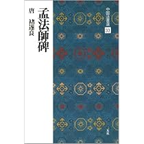 51EsHCLIY2L._AC_UL210_SR210,