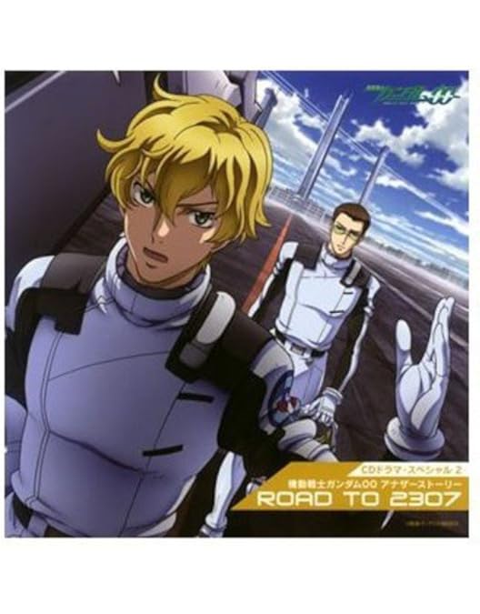 Amazon.co.jp: ガンダム00 Festival 10 