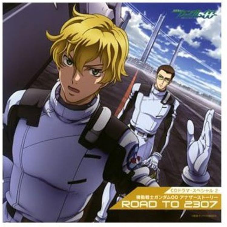 Amazon.co.jp: CDドラマ・スペシャル4 機動戦士ガンダムOO アナザ