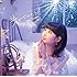 歩いていこう!(初回限定盤)