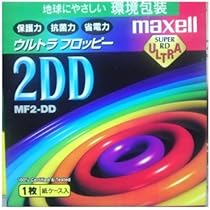 Amazon.co.jp: 日立マクセル ワープロ用 2DD Super RD ウルトラ