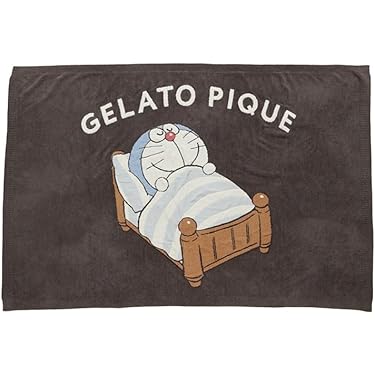 最終SALE❤ハンドメイド　特大ダブル！プレミアムボアケット　ブランケット　毛布 あったかボアブランケット - DOUBLEDAY ダブルデイ｜ライフ