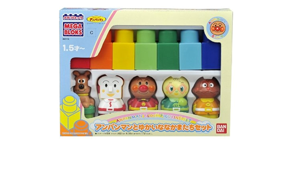 Amazon メガブロックmaxi アンパンマンとゆかいな なかまたちセット ブロック おもちゃ