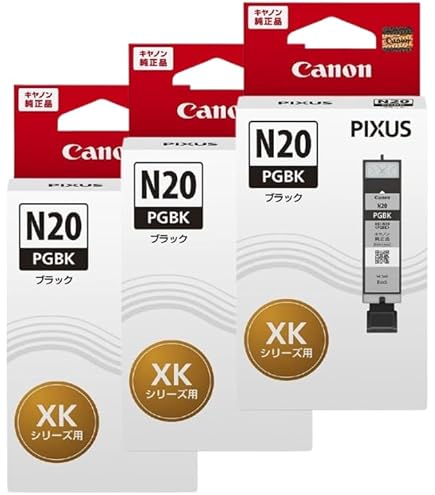 Canon「使用済」空インクカートリッジ 12個 使用済み空インク】Canon 純正 インクカートリッジ 各種類 合計12個