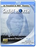 IMAX THEATER GREAT NORTH [Blu-ray]