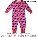 マクソモーラ オーガニックコットン ジッパーカバーオール(長袖 ベイビー)BeaverCerise 74-80 BC