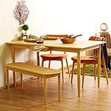 ダイニング テーブルとチェア2脚とベンチ  4点セット ココス オレンジ/ナチュラル 96715-96716x2-96717