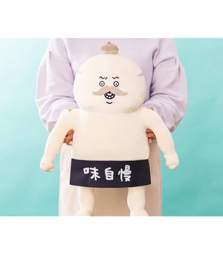 Amazon.co.jp: 映画ちいかわ どっしりおすわり島二郎ぬいぐるみ : おもちゃ
