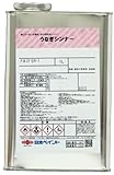 ニッペ 小型船舶用 船底防汚塗料 うなぎシンナー 1L