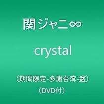 Amazon.co.jp: ここに (通常盤): ミュージック