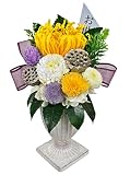 Fppオリジナル お供え 仏花 プリザーブドフラワー 器付き FPP-301 (単品(1個))