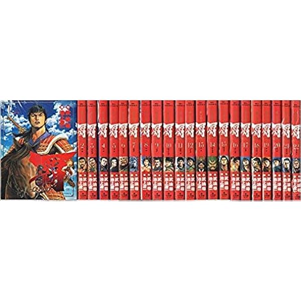 Soul 覇 第2章 コミック 1-3巻セット (ビッグ コミックス) khxv5rg Amazon.co.jp: Soul 覇 第2章 コミック 1-3巻セット (ビッグ