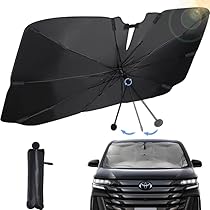 Amazon.co.jp: 改良型（第3世代）車用サンシェード フロント 傘