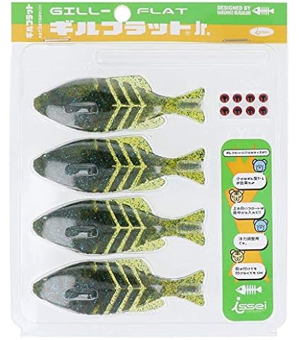 Amazon | 一誠 ギルフラットセット ツートンカラー issei GILL