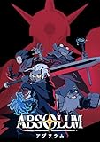 Absolum（アブソラム） 【永久同梱特典】DLC『デジタルアートブック』&『サントラ』 - PS5