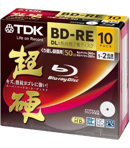 Amazon | TDK 録画用ブルーレイディスク 超硬シリーズ BD-RE DL 50GB 1 