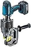 マキタ 充電式パンチャー 18V PP200DRF