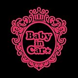 ミラー型 Baby in car スター ステッカー ショッキングピンク 濃桃