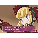 ローゼンメイデン ドゥエルヴァルツァ(通常版)
