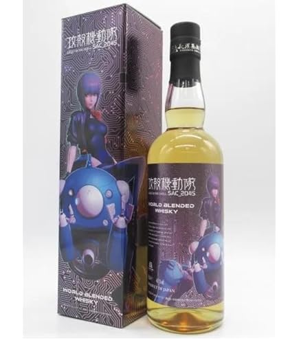 Amazon.co.jp: 攻殻機動隊 SAC_2045 ワールドブレンデッド : 食品