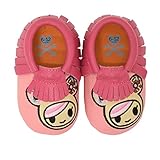 Itzy Ritzy ユニセックス・ベビー